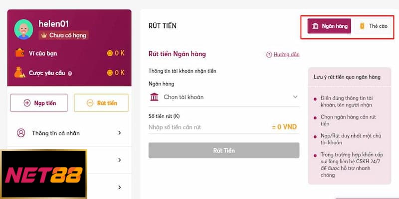 Ảnh minh họa về giao diện rút tiền